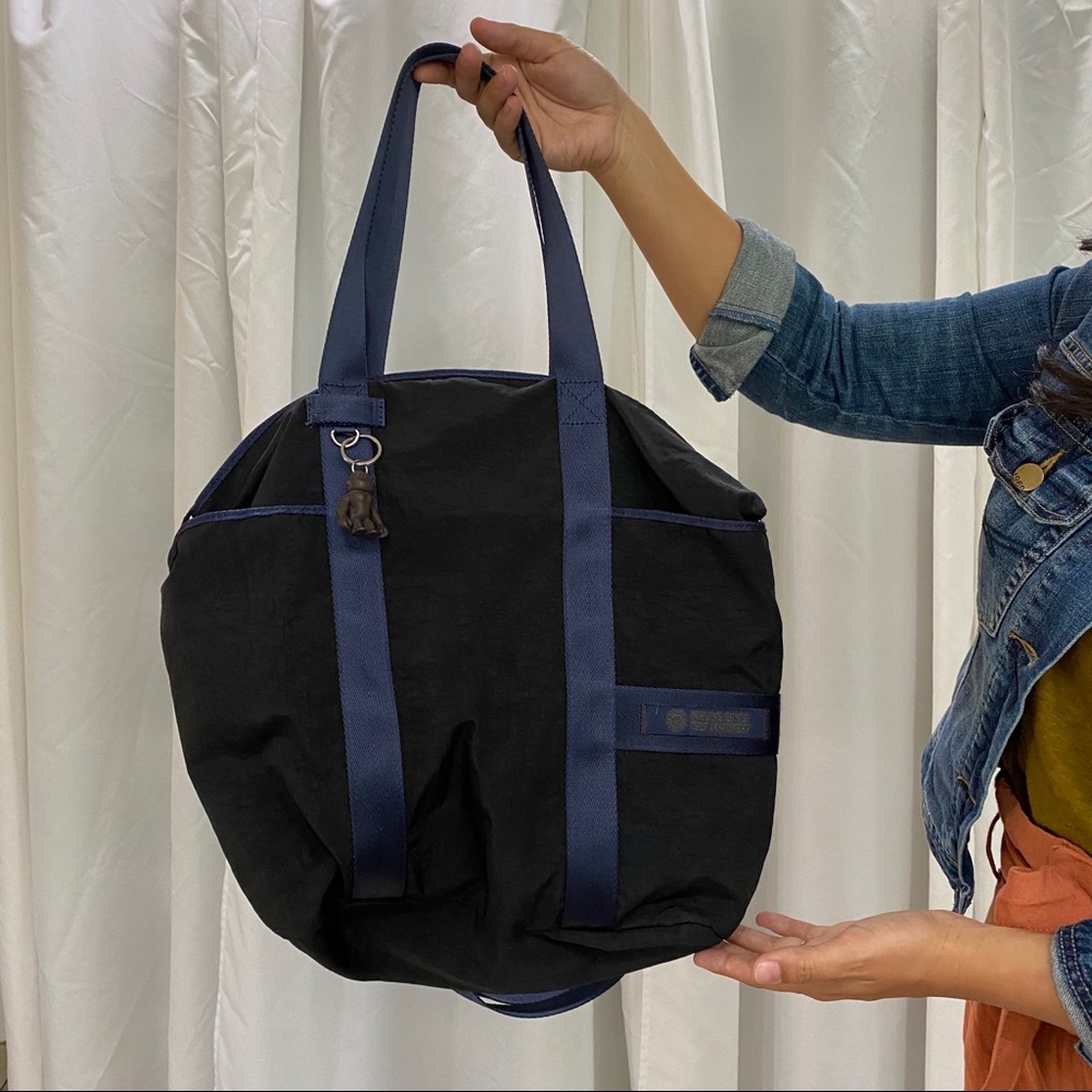 Limited Edition Kipling Body Bag